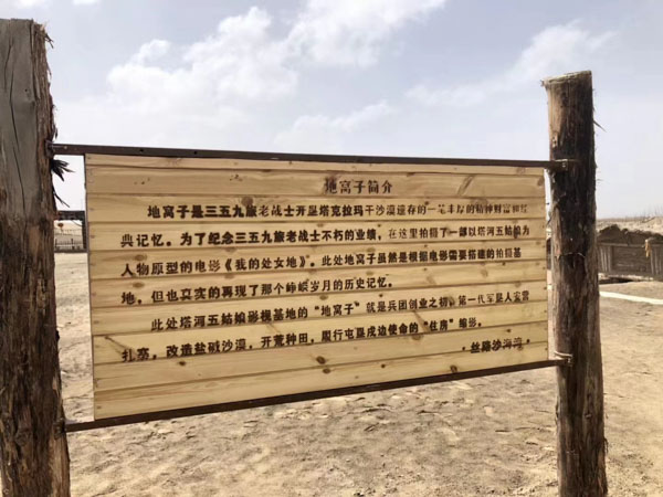 上海找刑事案件律師來講講使用公款購買房屋構(gòu)成貪污犯罪對象是什么