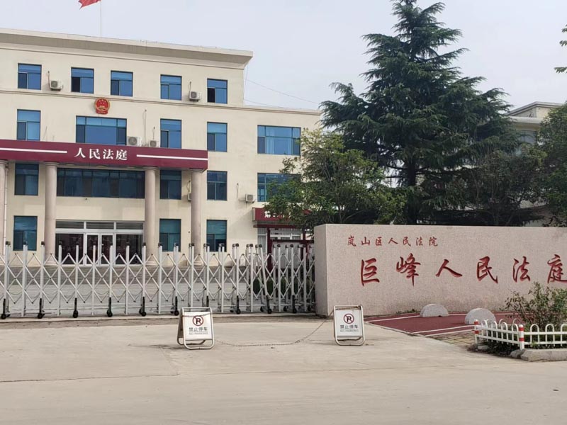 法律在線:上海專業(yè)刑事律師為你解答爆炸罪怎么判刑