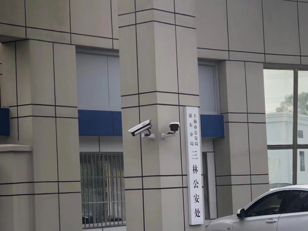 偵查機(jī)關(guān)對口供證據(jù)的內(nèi)部評價(jià)如何？普陀區(qū)刑事律師來回答