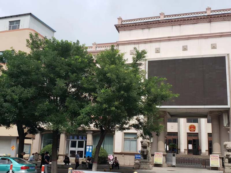 上海刑事案件律師為您介紹什么是規(guī)避法律的行為