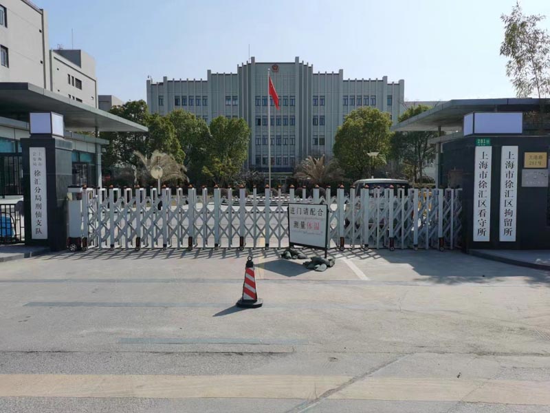 虐待過程中又實施暴力毆打行為如何定性？上海刑事案件律師來回答