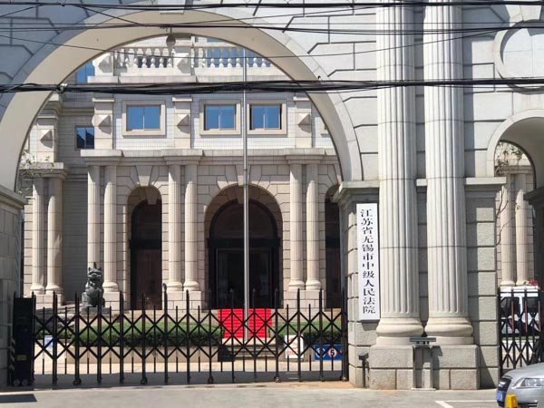 上海資深刑事律師為您講解超過追訴時效但新刑法又應追訴的應如何處理