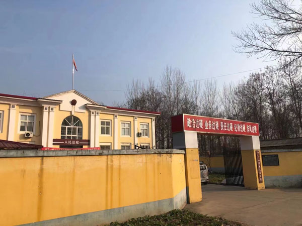 上海刑事會見律師為您講解收回后將錢款退回是否還構成犯罪