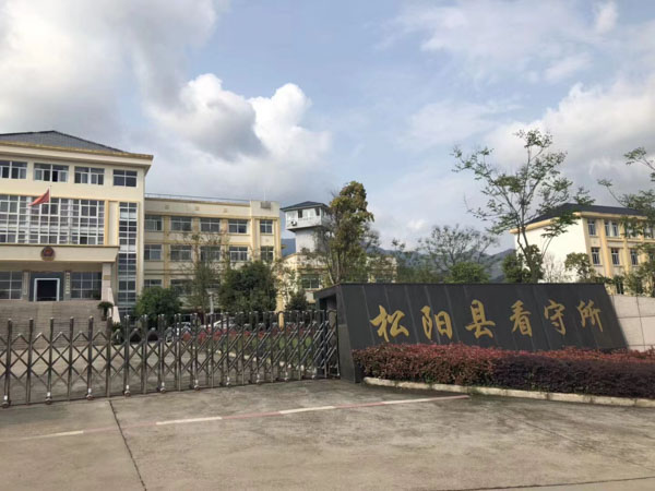 毒品案件如何辯護？上海資深刑事律師來講講