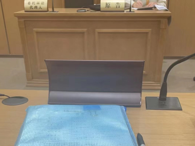 濫用職權(quán)造成惡劣社會(huì)影響如何認(rèn)定？上海好的刑事律師帶您了解