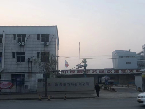 徇私舞弊不移交刑事案件罪的構(gòu)成要件有哪些？看看長(zhǎng)寧區(qū)刑事律師對(duì)此的回答