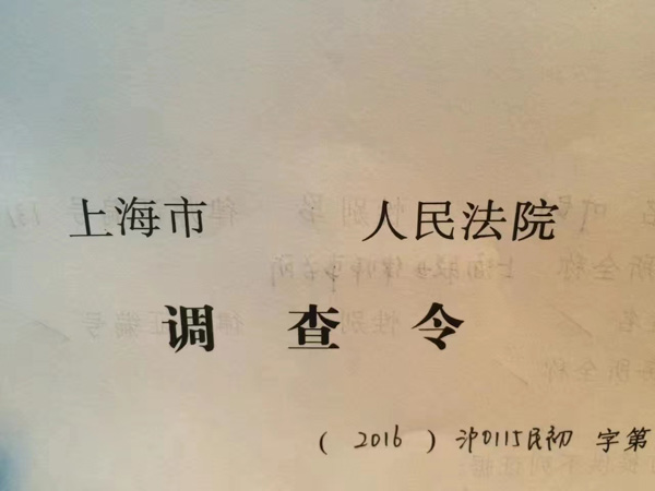 法律在線:上海浦東刑事律師以案說(shuō)法講解職務(wù)犯罪問(wèn)題