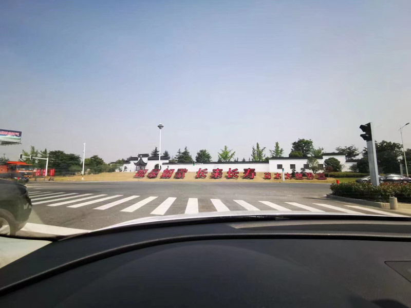 上海知名刑事辯護律師為您解答騙取出口退稅的目的如何認定