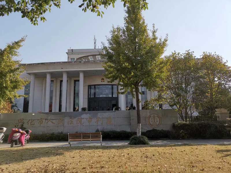 上海刑事律師事務所:刑法改革中刑法與行政法的關系