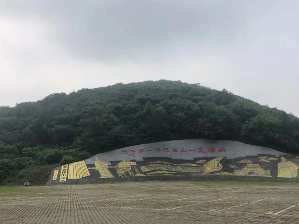 從農(nóng)產(chǎn)品到原油再到明信片，上海刑事辯護(hù)律師為您講解網(wǎng)絡(luò)交易的黑幕！