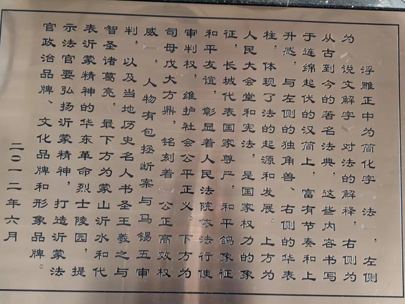 上海刑事訴訟律師:不具備資格開展證券咨詢業(yè)務(wù)是否構(gòu)成非法經(jīng)營(yíng)罪