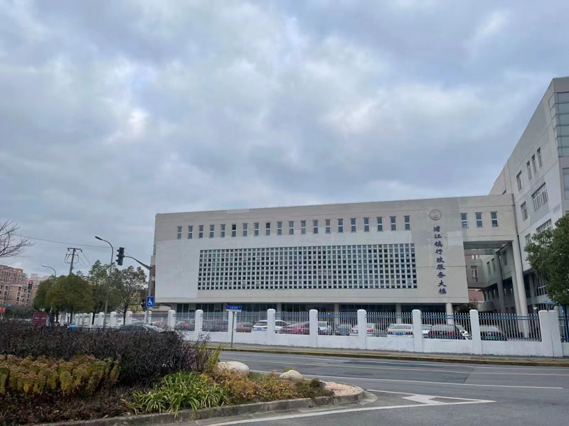 涉外刑事案件中境外證據(jù)的審查與認(rèn)定？上海刑事案件著名律師來(lái)回答