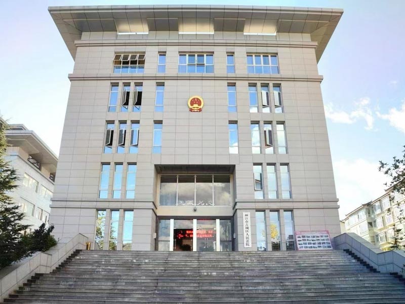 上海專業(yè)刑事律師為您講解犯罪故意內容不一致的能否構成共同犯罪