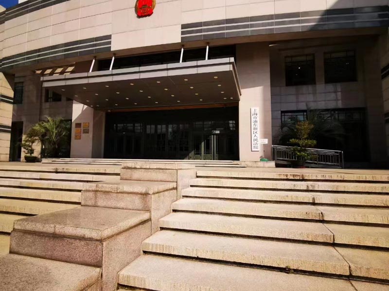 虹口區(qū)刑事律師為您解答關(guān)于構(gòu)成脫逃罪的要件包括什么？