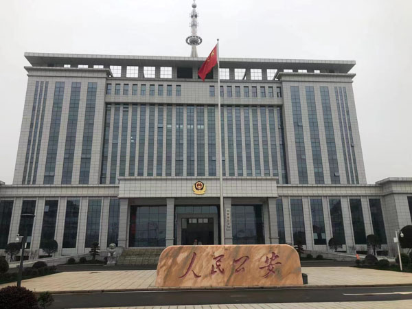 故意傷害致人死亡與故意殺人如何區(qū)分？上海刑事律師帶您了解