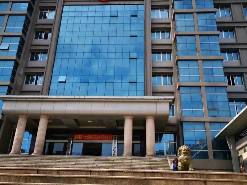 上海有名氣的刑事律師告訴您如何界定網(wǎng)絡(luò)正常借貸與非法集資