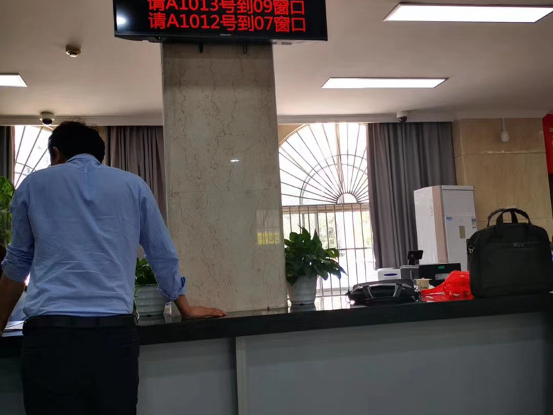 復(fù)核認(rèn)為原判認(rèn)定事實(shí)清楚但定罪不準(zhǔn)的怎么辦?上海有名的刑事律師來回答