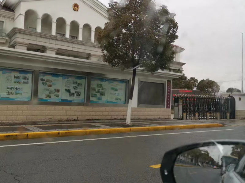 法律知識:上海奉賢刑事律師解答殺人罪的量刑標準是怎樣的