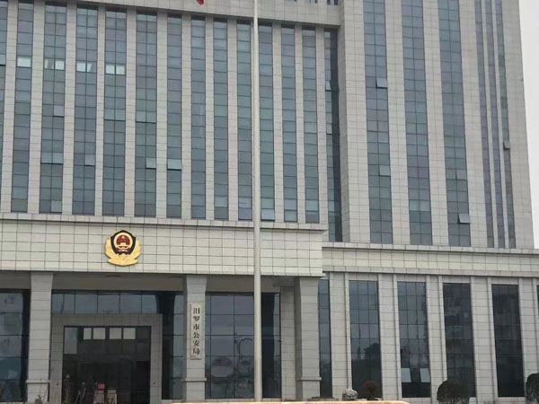 律師如何利用認(rèn)罪認(rèn)罰制度進(jìn)行有效辯護(hù)？嘉定刑事律師來回答