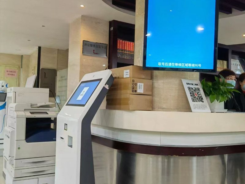 長(zhǎng)寧刑事律師說(shuō)法:幫助罪犯逃脫刑罰的起訴的立案追訴有哪些