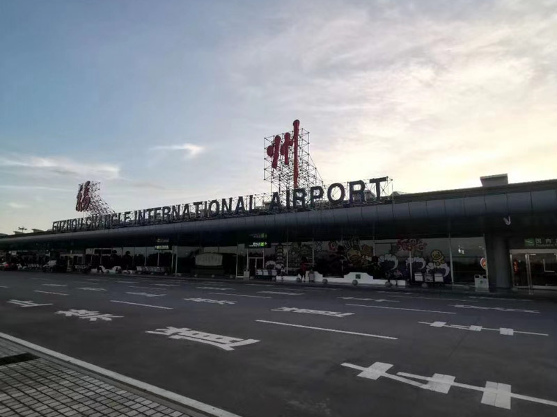 如何認(rèn)定黑社會(huì)性質(zhì)組織成員的罪責(zé)?上海刑事大案律師告訴您