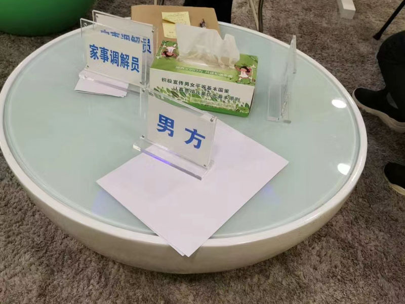 崇明刑事律師來講講玩危險游戲致人死亡案件中行為人主觀心態(tài)的認(rèn)定