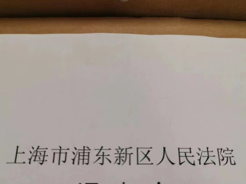 上海公司犯罪律師來(lái)講講公司犯罪背后：腐敗、貪污、虛假宣傳無(wú)所不包