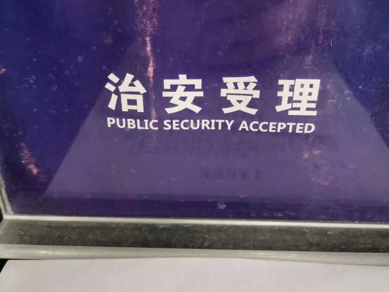 虹口區(qū)刑事律師來(lái)講講沒(méi)有意識(shí)到使用的信用卡是偽造是否構(gòu)成犯罪