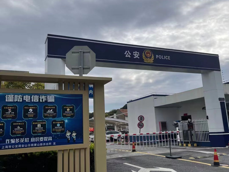 如何區(qū)分形跡可疑人與犯罪嫌疑人？上海知名刑事大律師為您解答