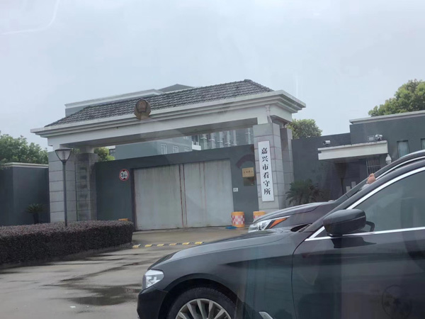 虹口刑事律師來講講網(wǎng)絡(luò)犯罪的犯罪人不在境內(nèi)怎么辦