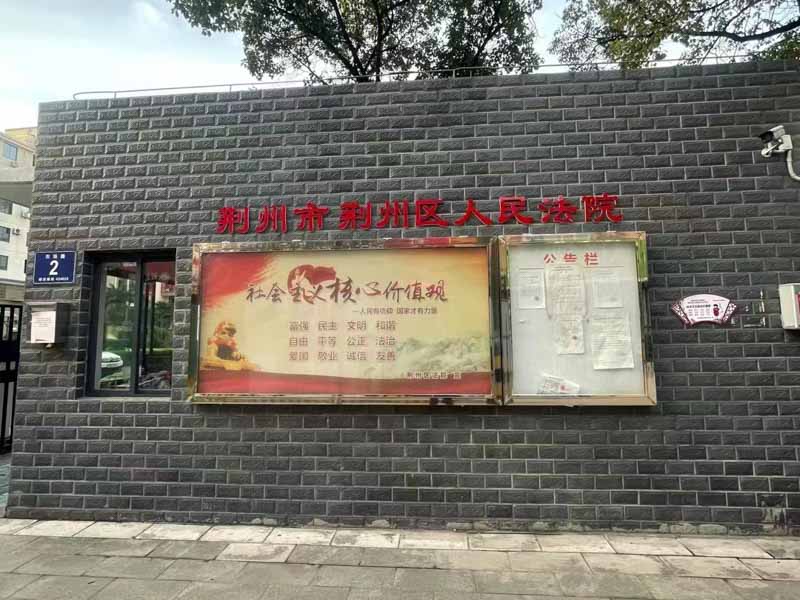 大家對(duì)刑事訴訟保密義務(wù)有著很多的疑問與顧慮！接下來由長(zhǎng)寧刑事律師為大家來答疑解惑