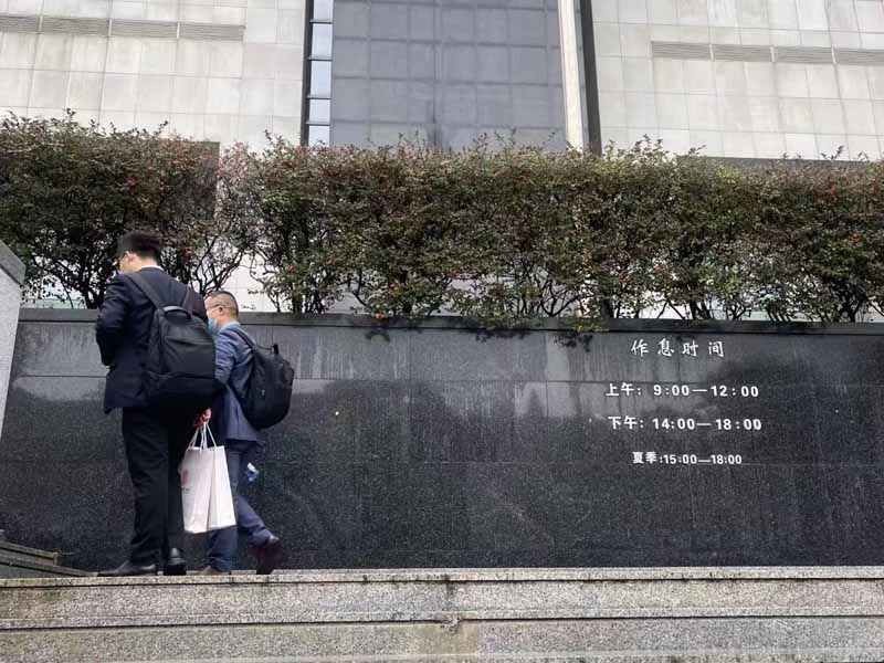 上海知名的刑事律師來講講冒充國家機關(guān)工作人員騙取財物如何處理