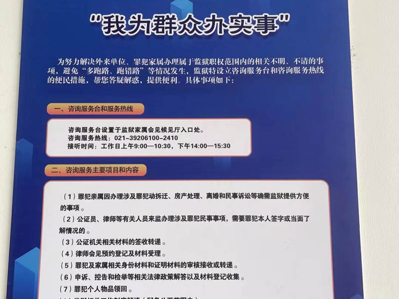 上海刑事辯護律師帶您了解制造毒品失敗的犯罪形態(tài)的認定