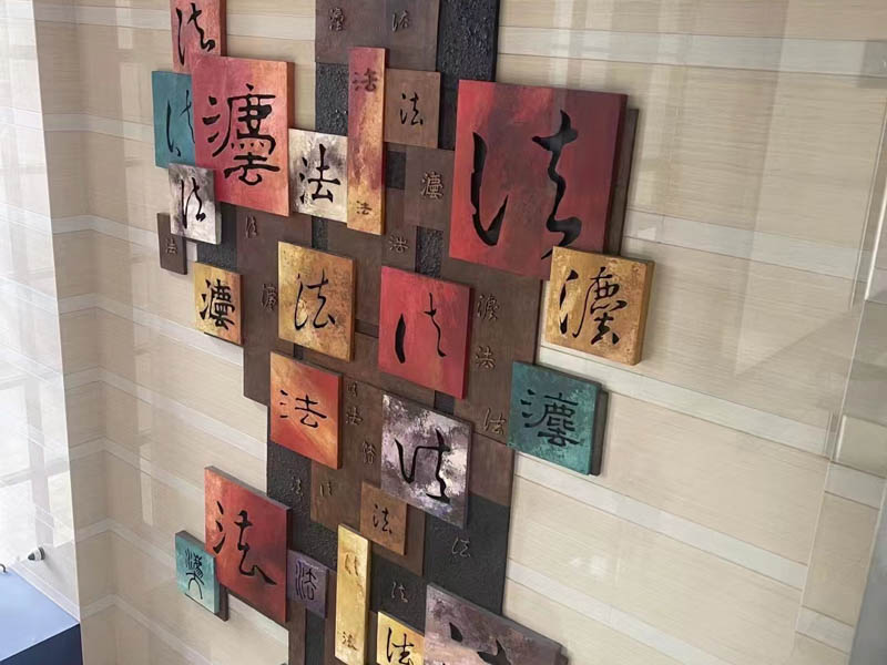 如何認(rèn)定黑社會(huì)性質(zhì)組織成員的罪責(zé)?上海刑事大案律師告訴您