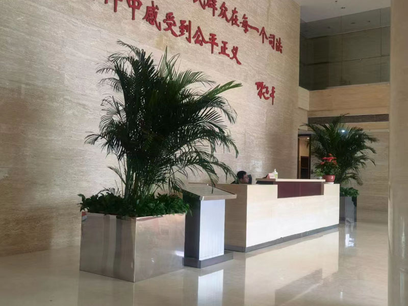 上海二審改判律師：一審期間未提起附帶民事訴訟，二審期間提起的法院如何處理？