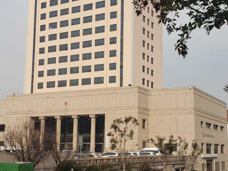 如何認(rèn)定構(gòu)成非法吸收公眾存款罪資金如何處置接下來寶山刑事律師為您講解