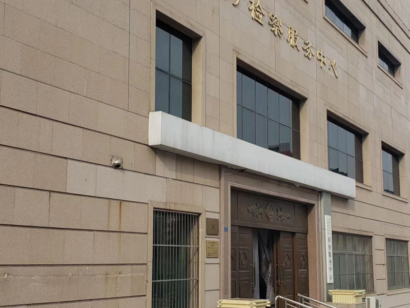 上海刑事司法律師來講講如何區(qū)分故意傷害罪與尋釁滋事罪、聚眾斗毆罪