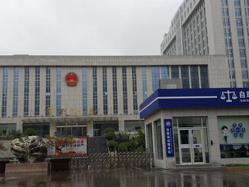 上海刑事有名律師為您講解以暴力手段搶回被查扣的制假設(shè)備如何定罪