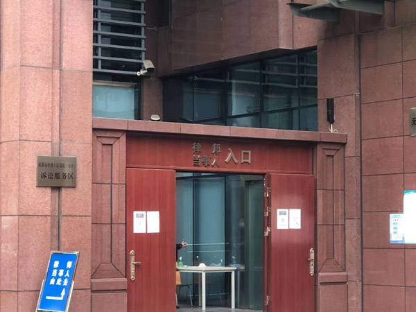 上海知名刑事辯護(hù)律師來講講竊取網(wǎng)絡(luò)虛擬財產(chǎn)行為如何評價