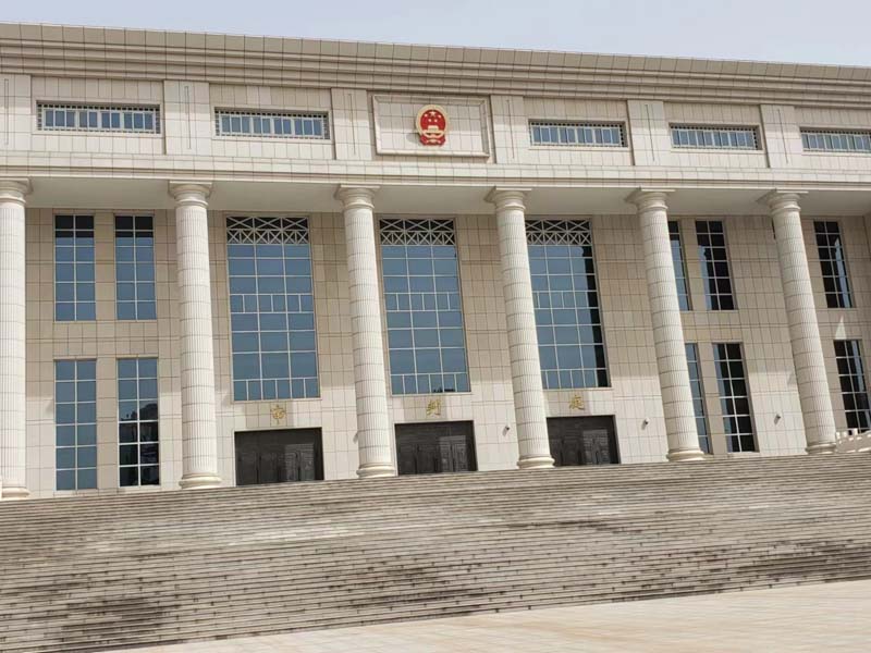 以單位名義將公款借給其他單位使用如何認(rèn)定？上海刑事訴訟辯護律師來回答