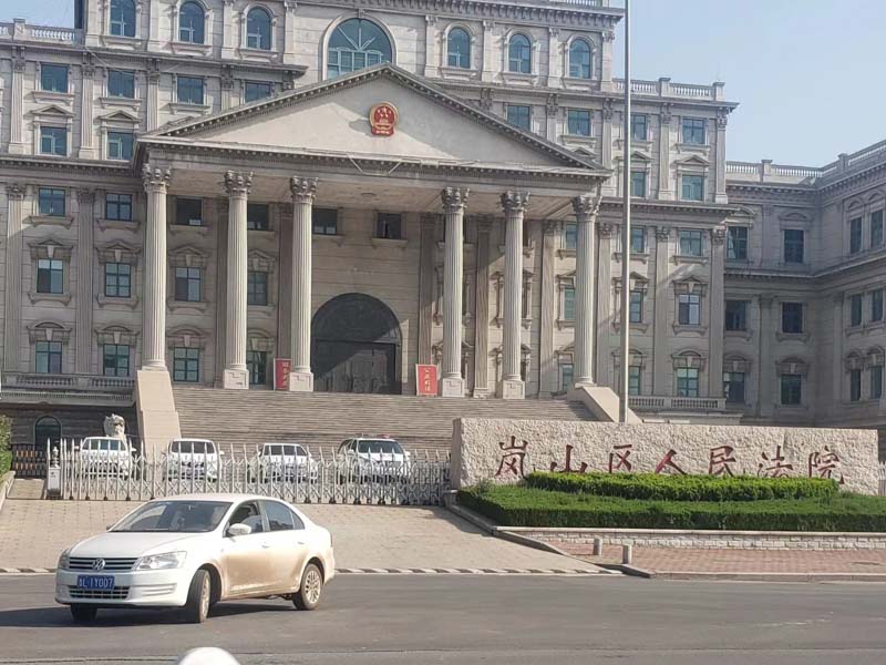 販賣智障或無(wú)行為能力的婦女是拐賣婦女罪嗎？上海刑事辯護(hù)律師告訴您