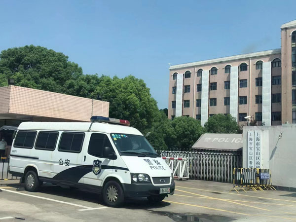 上海知名刑事律師為您講解盜竊犯罪記錄需要幾年才可以消除