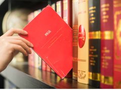 上海專業(yè)刑事律師負(fù)責(zé)哪些方面的事情呢