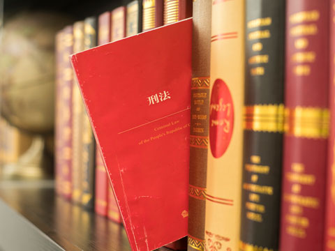 找刑事案件法律咨詢(xún)律師沒(méi)有執(zhí)業(yè)資格就是非法