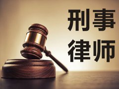 危險(xiǎn)駕駛罪一般怎么判 刑事律師解答