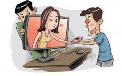 男子為網(wǎng)戀女友刷禮物后被拉黑，警方查獲犯罪