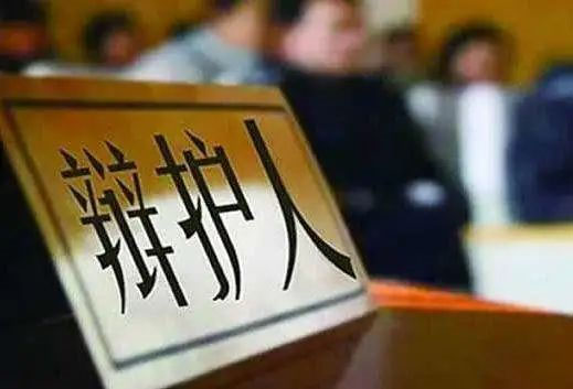 上海刑事案件中，哪些人可以為當(dāng)事人委托辯護(hù)