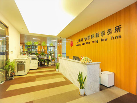 泄露疫情防控內部信息及個人隱私系違法