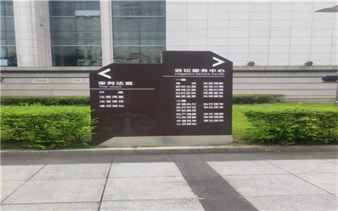 上海大刑事律師事務所探討情節(jié)惡劣的猥褻犯罪